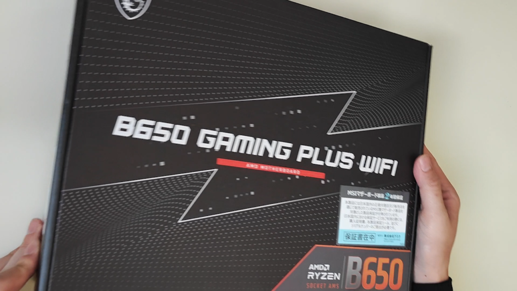 MSI B650 GAMING PLUS WIFI